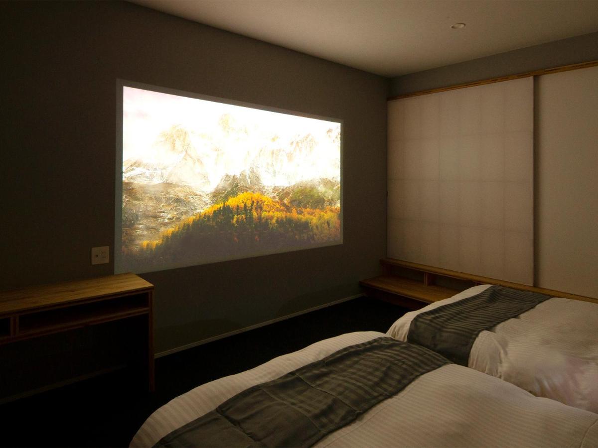 別府ホテル塒 Beppu Hotel Negura Exteriör bild